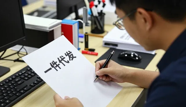 定制文具客户如何选择定制文具